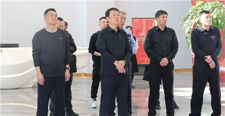 辽宁省辽阳市公安大数据建设学习考察组莅临云顶集团官网集团调研指导